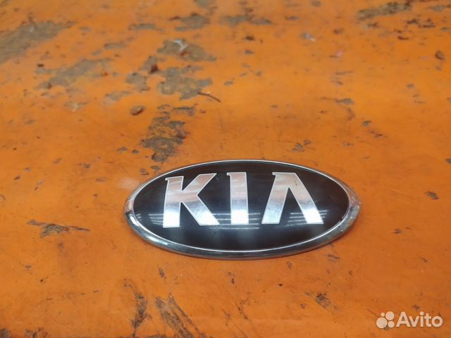 Альтернативные эмблемы kia