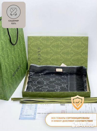 Шарф Gucci черный