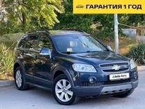 Chevrolet Captiva 3.2 AT, 2008, 182 968 км, с пр�обегом, цена 1 255 000 руб.