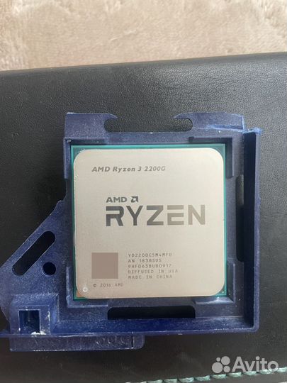 Процессор amd ryzen 3 2200g
