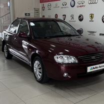 Kia Spectra 1.6 MT, 2006, 198 480 км, с пробегом, цена 493 000 руб.