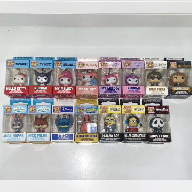 Брелок Funko Pop Keychain