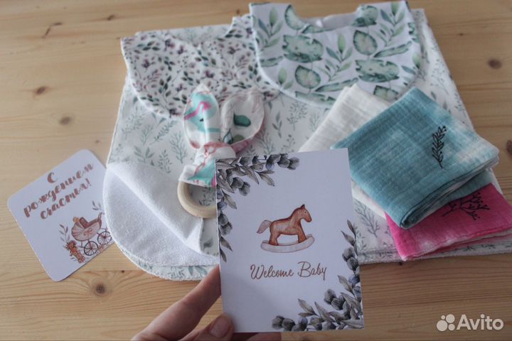 Подарочный набор для новорожденного