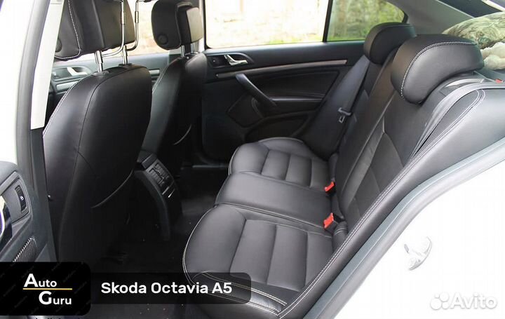 Чехлы на Skoda Octavia A5