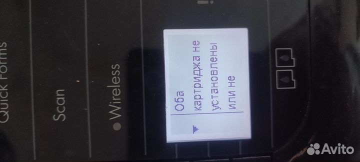 Принтер HP deskjet 3050