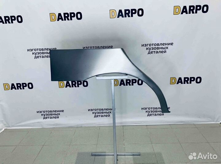 Арки для Chevrolet Lanos 2002-2010 (T100)