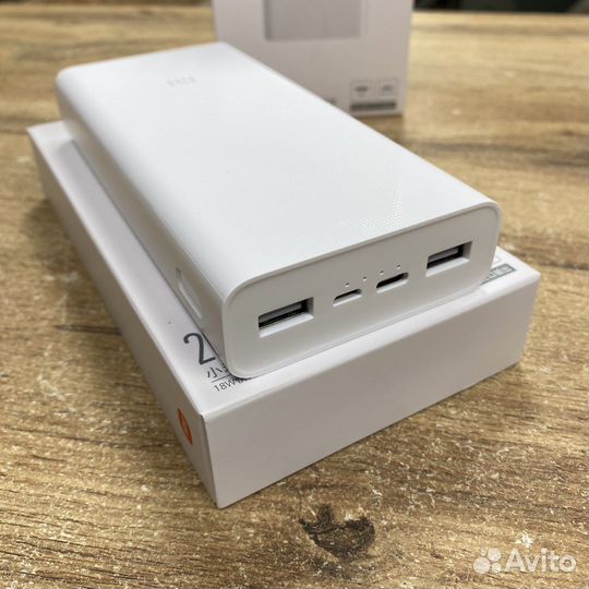 Внешний аккумулятор Xiaomi Power Bank 3 20000 Mah
