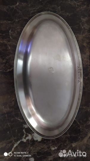 Сервировочные блюдо Мельхиор