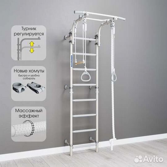 Пристенная шведская стенка romana next