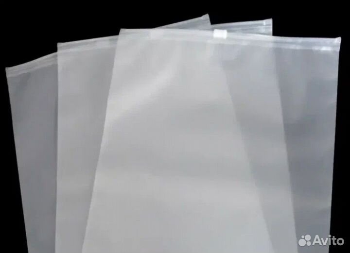 Пакет Зип лок 20*25 70