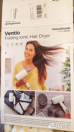 Фен для волос профессиональный