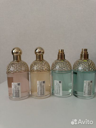 Guerlain aqua allegoria