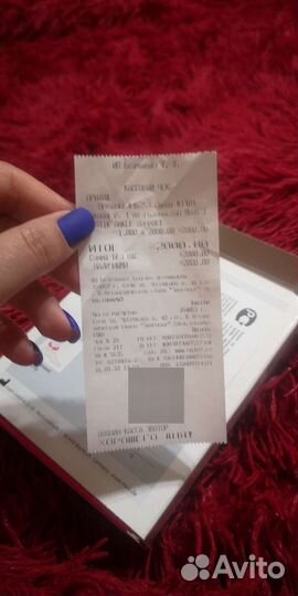 Бандаж голеностопный