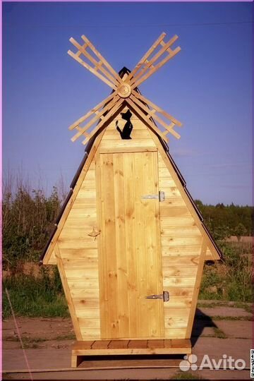 Дачный туалет деревянный WAT896
