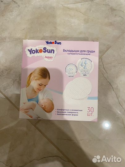 Вкладыши для груди yokosun