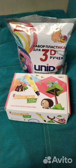 Spider pen, ручка 3D