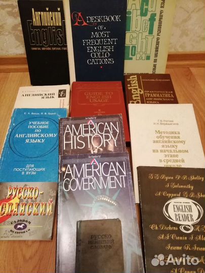 Книги, пособия, учебники, тесты - английский язык