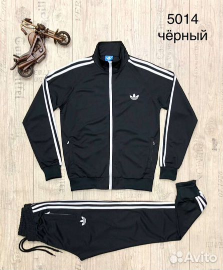 Спортивный костюм adidas мужской