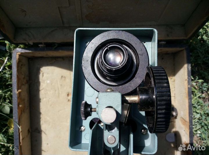 Фотоувеличить упа-601 СССР