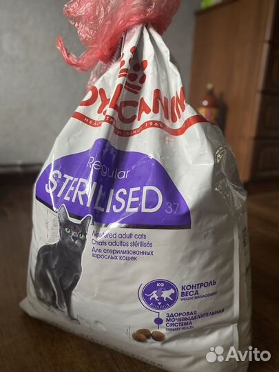 Корм для стерилизованных кошек Royal Canin