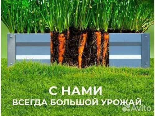 Теплица усиленная 8м поликарбонат грядки,рассрочка