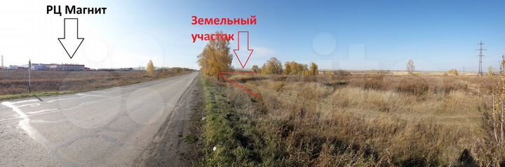 Участок 2,5 га (СНТ, ДНП)