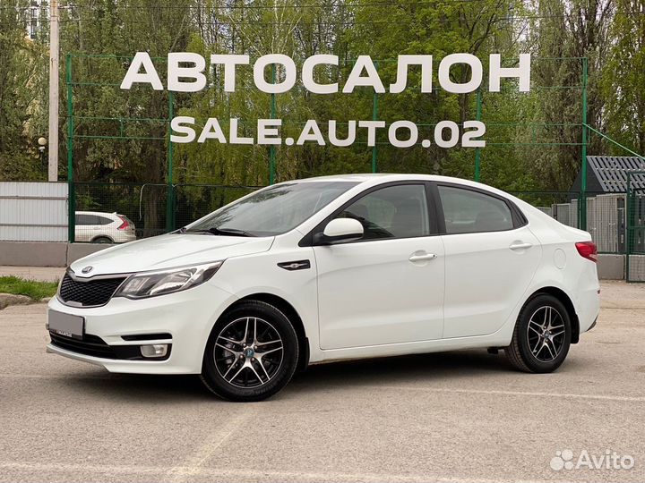 Kia Rio 1.6 МТ, 2016, 136 605 км
