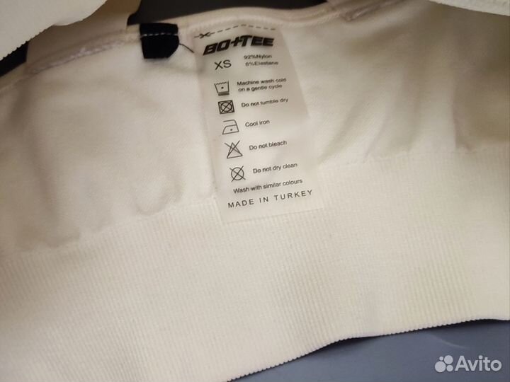 Спортивный топ бра