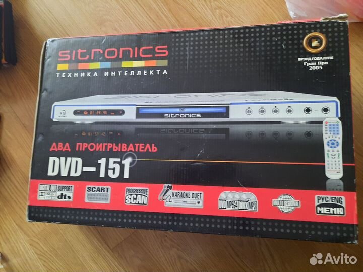 DVD проигрыватель