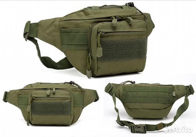 Тактическая сумка на пояс
