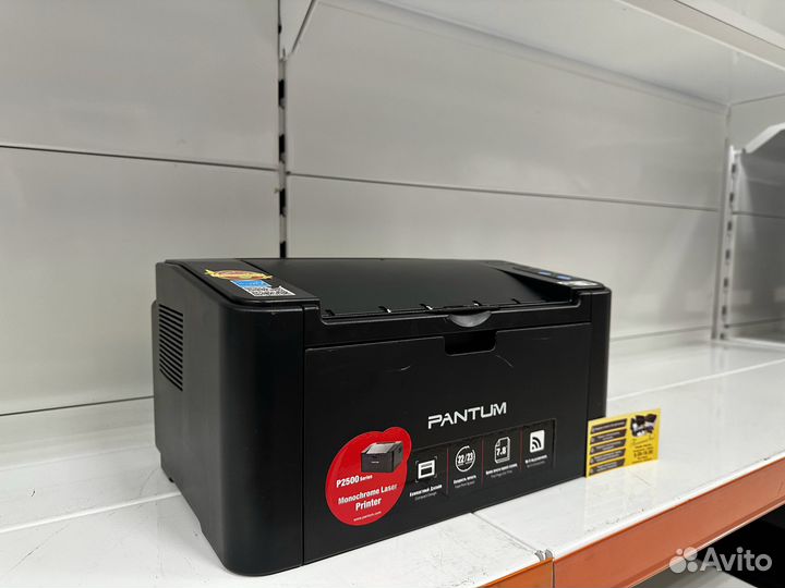 Принтер лазерный Pantum P2500W, wi-fi