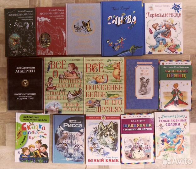 Дисней Дюма Сказки Щелкунчик Том и Джерри