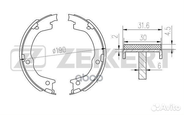 Колодки торм. бараб. задн. Hyundai H-1/Starex 0