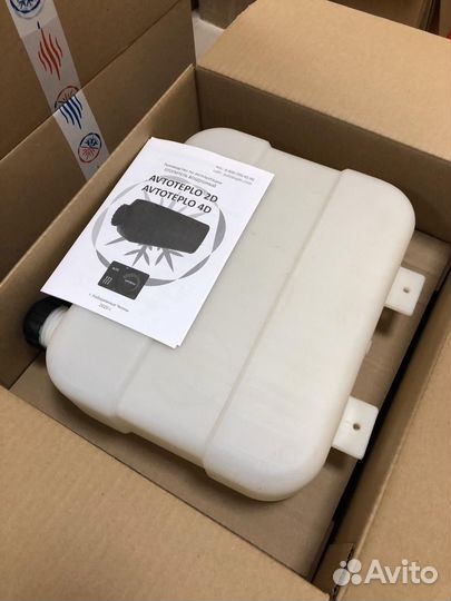 Автономный отопитель / сухой фен Арт:018