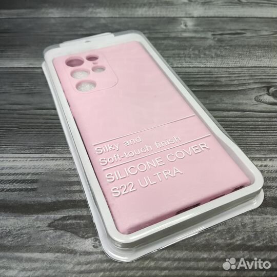 Чехол для Samsung S22 Ultra silicone cover розовый