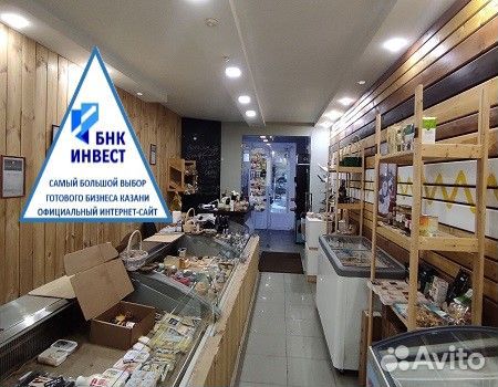 Продуктовый магазин.Бизнес Сыр и продукты с фермы