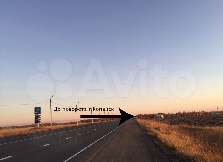 Участок 4,53 га (СНТ, ДНП)