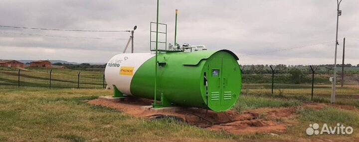 Казс для предприятия