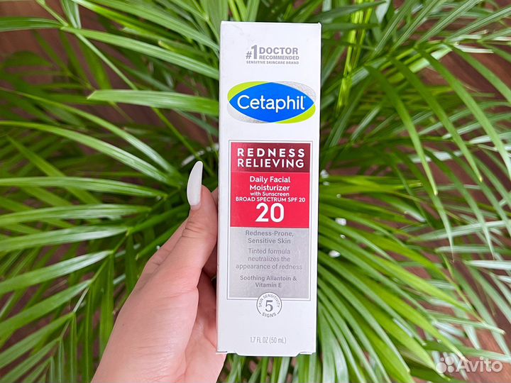 Сетафил Увлажняющий крем для лица SPF 20