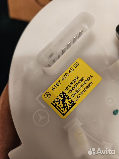 Насос топливный на W166, 167