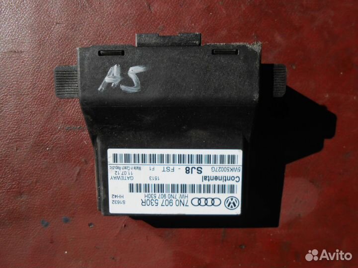 Блок электронный Gateway Octavia A 5 Tiguan Yeti