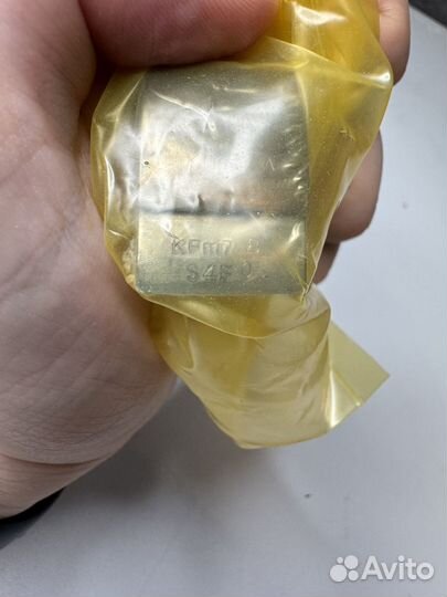 Вкладыши шатунные Kia / Hyundai