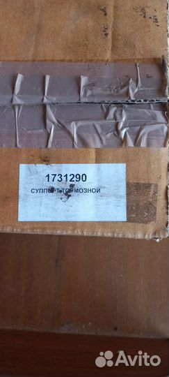 Кпп ford ренжер 3