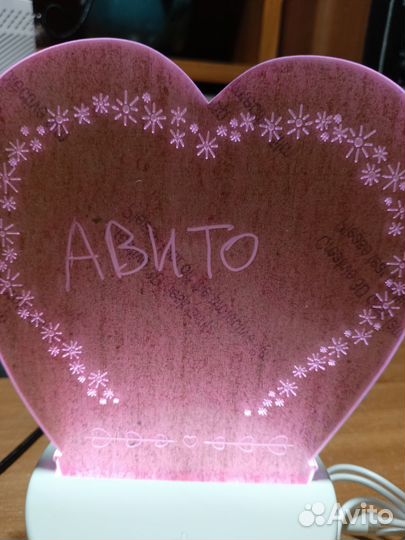 Светильник ночник