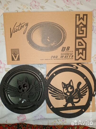 Автоколонки edge EDB6W-E0