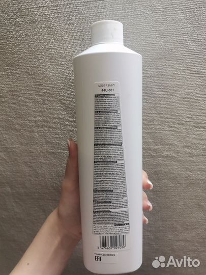 Окислитель для окрашивания волос