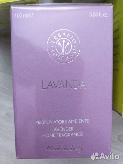 Парфюм Home Fragrance Италия оригинал