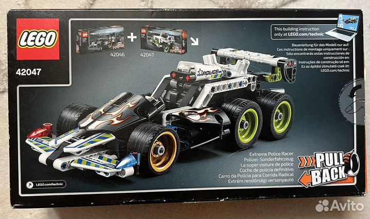 Lego Technic 42047