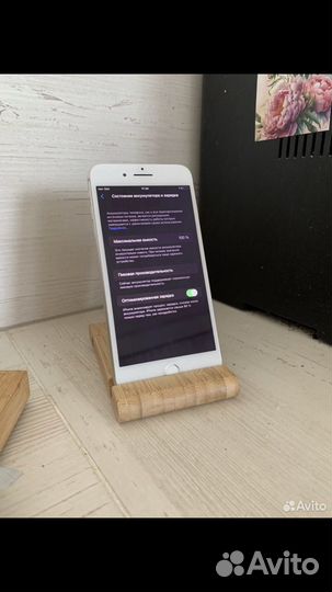 iPhone 8 Plus, 64 ГБ