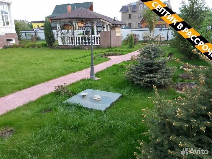 Септик для дома и дачи с гарантией под ключ